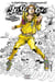 Jojo's bizarre adventure - saison 8 - Jojolion Tome 9