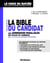 La bible du candidat aux admissions parallèles des écoles de commerce bac +3 et plus