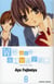 We are always... Tome 8