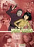 Yoko Tsuno : Intégrale vol.7 : sombres complots