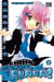 media/pim/TITELIVE/31_9782811600716_1_75.jpg