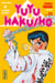 Yuyu Hakusho : les gardiens des âmes Tome 11