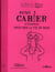 Petit cahier d'exercices : pour voir la vie en rose