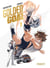 Golden goal Tome 1