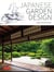 Japanese garden design