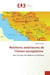 Relations extErieures de l'Union europEenne : Avec les pays des Balkans occidentaux