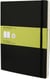 Carnet blanc - tres grand format - couverture souple noire