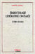 Traductologie littérature comparée, études et essais