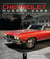 Chevrolet - muscle cars - 1955-1974