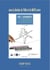 Du réseau aux coopérations : de l'interdisciplinarité à l'inter-institutionalité