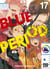 Blue period Tome 17