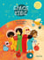 Space kids : pas de papas sur Pluton