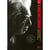 media/pim/TITELIVE/32_0880242582782.jpg