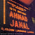 Ahmad Jamal A L' Olympia