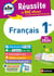 ABC du bac réussite : français - 1re (édition 2023)