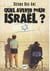 Quel avenir pour israel
