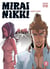 Mirai Nikki - le journal du futur Tome 7