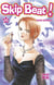 Skip beat ! Tome 23
