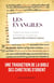 Les Evangiles à partir de la  langue de Jésus