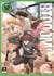 Btooom ! Tome 12