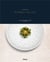 Cuisine gastronomique Tome 1 - collection Mathieu Pacaud