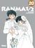 Ranma 1/2 - édition originale Tome 20