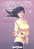 Kamunagara Tome 8