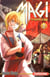 Magi, the labyrinth of magic Tome 2