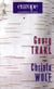 Revue Europe n.984 : George Trakl, Christa Wolf (avril 2011)