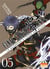 Final Fantasy - Type 0 T05