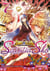 Saint Seiya : les chevaliers du Zodiaque - Saintia Shô Tome 7