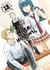Hinamatsuri Tome 18