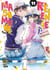 Masamune-kun's revenge Tome 11