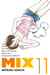 Mix Tome 11 : ²