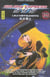 Galaxy express 999 Tome 18