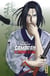 Gamaran, le tournoi ultime Tome 5