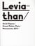 Leviathan / Anish Kapoor - livret d'artiste