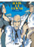 Louis la guigne Tome 13 - lo zio