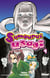 Samouraï Usagi Tome 4