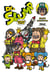 Dr. Slump - Ultimate Edition Tome 15
