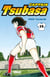 Captain Tsubasa Tome 14