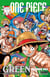 One Piece : green - secret pieces