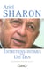 Ariel sharon - entretiens intimes avec uri dan