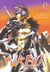 Yureka Tome 4