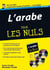Kit audio arabe pour les nuls