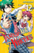 Yamada Kun & the 7 witches Tome 12