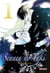 Sennen no yuki Tome 1