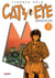 Cat's Eye Tome 3 - édition de luxe