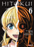 Hito Kui Tome 6