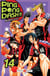 Ping pong dash Tome 14